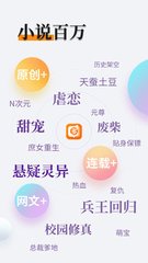 爱游戏app靠谱